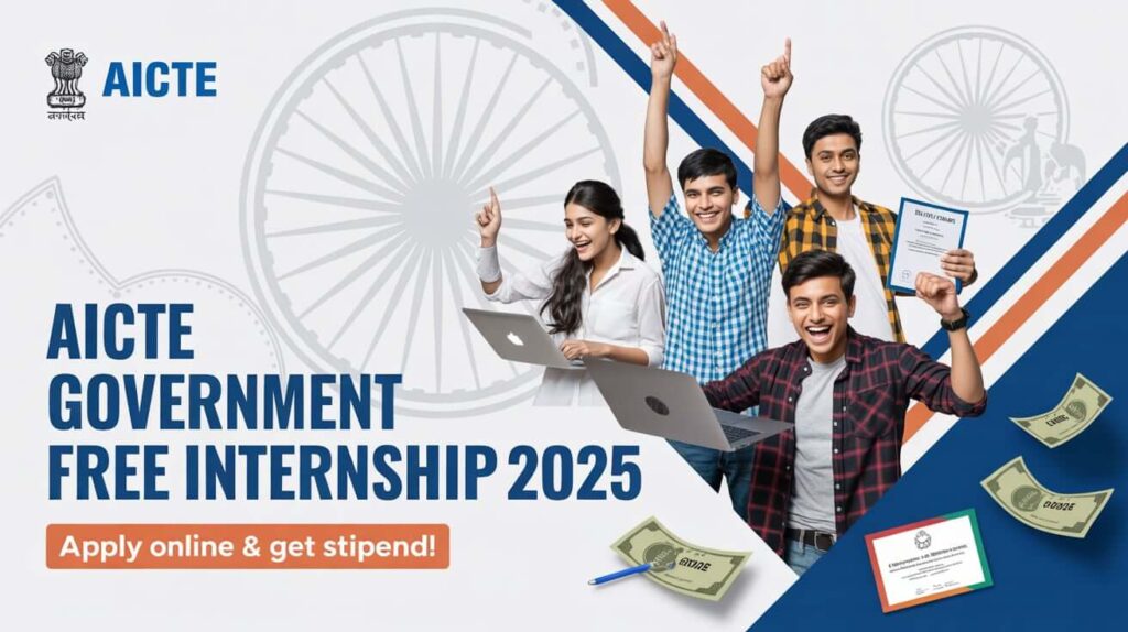 AICTE Government Free Internship